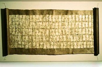 Artist:&nbsp;Sky Pape