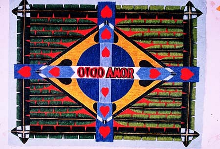 Odilla Mestriner
National Product, Amor Odio, 2003
acrylic ink on banana fibre handmade paper, 45 x 60 cm