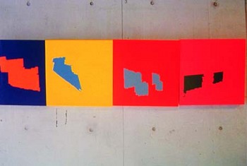 Artist:&nbsp;Suparirk Kanitwaranun