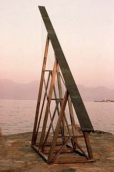 Cristos Gianakos -&nbsp;Deja Vu V