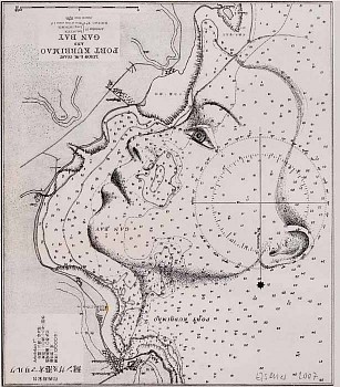 Ulrich Elsener -&nbsp;Kurrimao