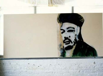 Larry Deyab -&nbsp;Revolutionary Portrait - Che