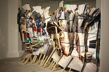 Isidro Blasco -&nbsp;Courtyard