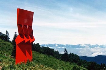 Artist: Ernesto Alvarez