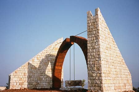 Ilan Averbuch
Divided World, 2000
stone, cast iron, steel, water, 20' x 22 1/2' x 24'