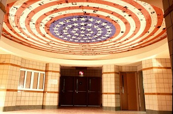 Artist: Sung-Ho Choi