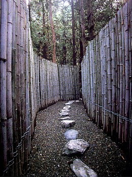 Mikael Hansen -&nbsp;Site Specific Installation for the People of Isegawa