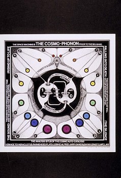 Paul Laffoley -&nbsp;The Cosmo - Phonon
