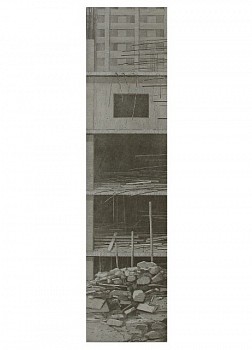 Md. Anisuzzaman -&nbsp;Complexity - 57