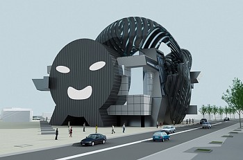 Nikola Kolya Bozovic -&nbsp;House of Robots, ROBODOME