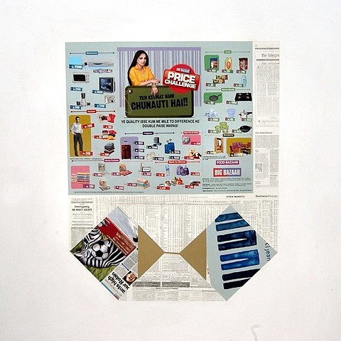 newspaper thonga price