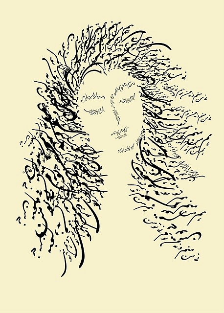 Seyed Alavi
Zikr#35, 2010
Digital Calligraphy, 19 x 27 in.