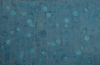 Tracey Adams -&nbsp;(r)evolution 8