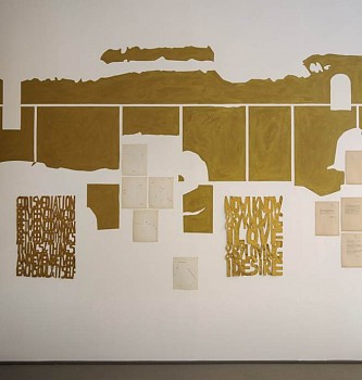 Hristina Ivanoska and Yane Calovski -&nbsp;We Are All in This Alone (Detail)