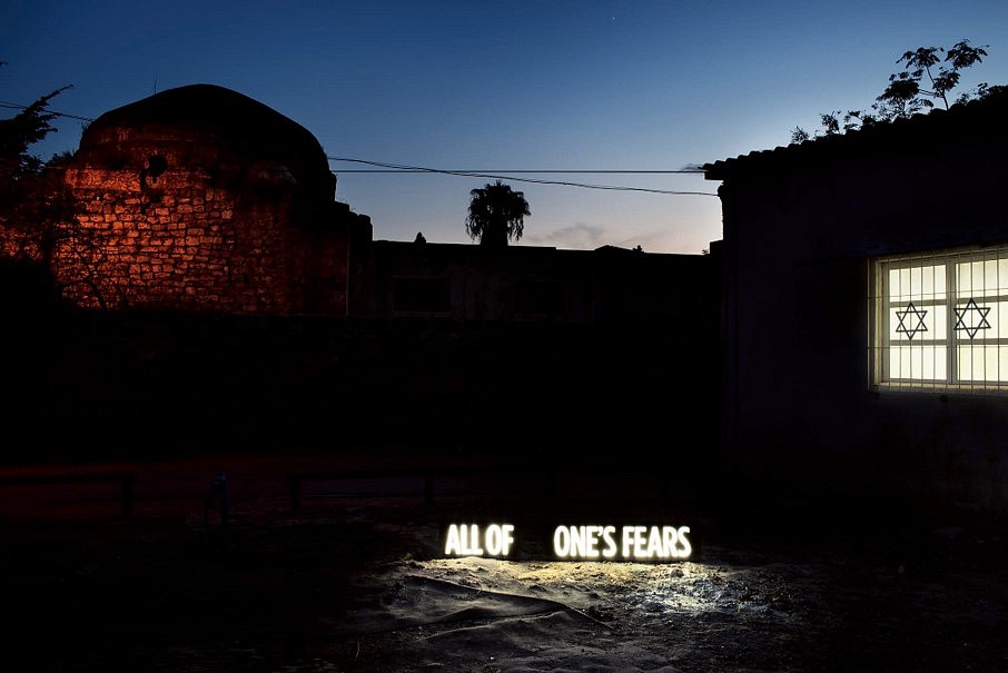 Shimon Attie
ALL OF ONE'S FEARS, 2014
Two on-location custom made light boxes,sited between Synagogue and ruins of former Masque attacked by rioting Israelis during second Palestinian Intifada, Tel Aviv, 15 x 48 inches and 15 x 80 inches