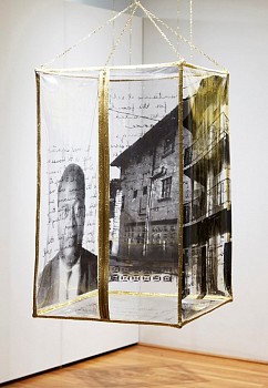 Artist:&nbsp;Shervone Neckles