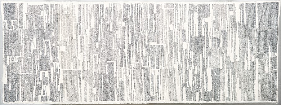 Kristina Page
Figures of 8, 2015
pen on canvas, 20 x 57 in.