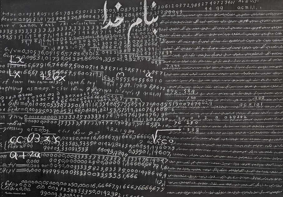 Pantea Karimi
Blackboard 1, 2020
white chalk on paper, 30 x 44 in.