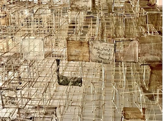 Rehab El Sadek
Structured Erosion (detail), 2019
(shadow), wooden dowels, gauze, earth pigments, glue, memory, and shadow, 96 x 96 x 60 inches (sculpture); 150 x 150 x 100 inches overall