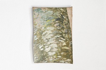 Javier Arce -&nbsp;On the close-at-hand (Fresno)