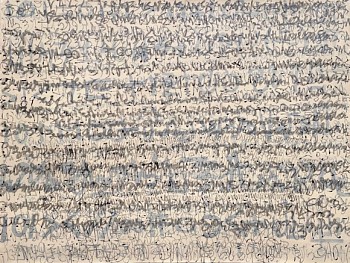 Artist: Eric Wolske